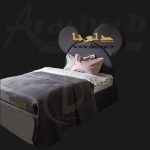 تخت-خواب-فانتزی-میکی-موس برند دلونا